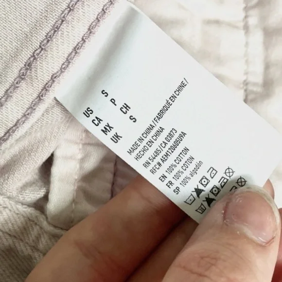 AE Distressed Jean Jacket - Picture 5 of 6